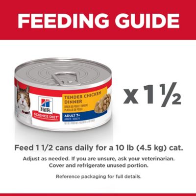 Image showing 5 th Hill's Science Diet Senior 7+ Cat Food, Tender Chicken Dinner, Canned, 5.5 oz.