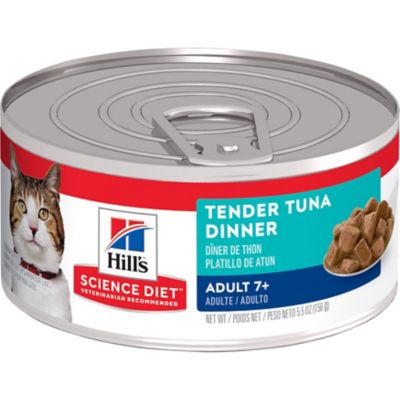 senior canned cat food