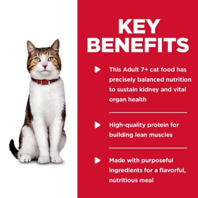 Image showing  Senior 7+ Cat Food, Tender Tuna Dinner, Canned, 5.5 oz.