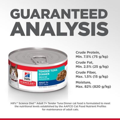 Image showing  Senior 7+ Cat Food, Tender Tuna Dinner, Canned, 5.5 oz.