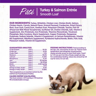 Image showing 6 th Wellness Complete Health Adult Natural Grain-Free Turkey and Salmon Pate Wet Cat Food, 5.5 oz. Can