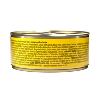 Image showing  Chicken & Herring Dinner Pate Wet Cat Food, 5.5 oz.