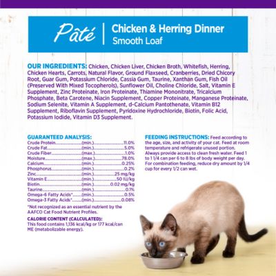 Image showing 7 th Wellness Complete Health Chicken & Herring Dinner Pate Wet Cat Food, 5.5 oz.