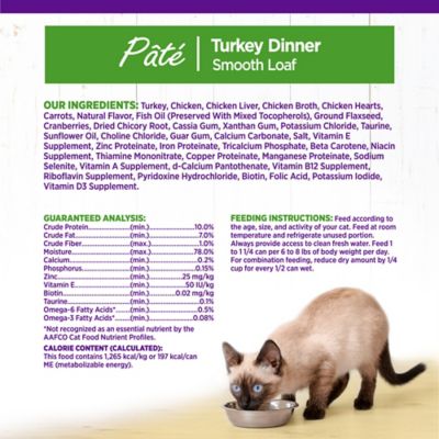 Image showing 7 th Wellness Complete Health All Life Stages Natural Grain-Free Turkey Pate Wet Cat Food, 5.5 oz. Can