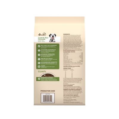 Image showing  Adult Lamb and Rice Formula Dry Dog Food
