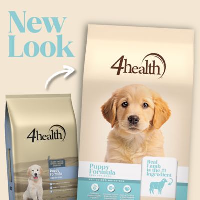 Image showing  Puppy Lamb Formula Dry Dog Food