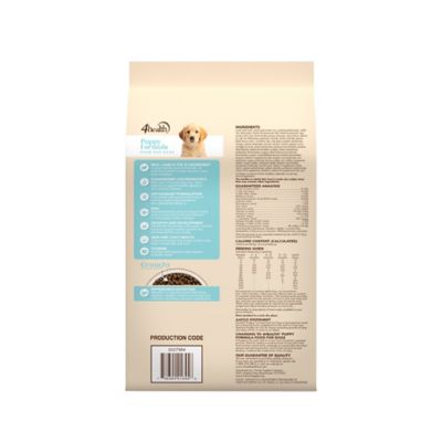 Image showing  Puppy Lamb Formula Dry Dog Food