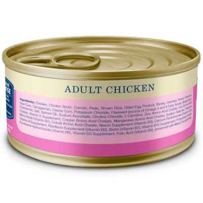 Image showing  Adult Small Breed Chicken Recipe Wet Dog Food, 5.5 oz.
