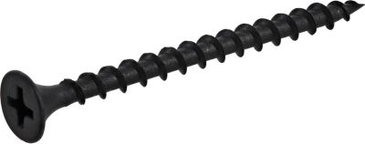 Hillman Project Center Coarse Thread Drywall Screws (#6 x 2in.) -50 Pack