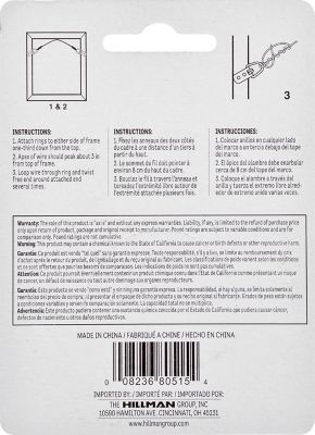 Image showing  30 lb. Picture Hanging Wire, #3 x 25 ft., Galvanized