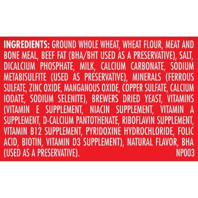 Image showing 5 th Milk-Bone Flavor Snacks Mini
