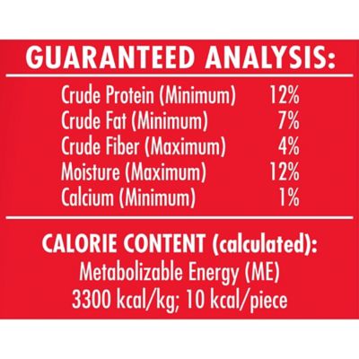 Image showing 3 th Milk-Bone MaroSnacks Small Dog Treats With Bone Marrow, 15 oz.