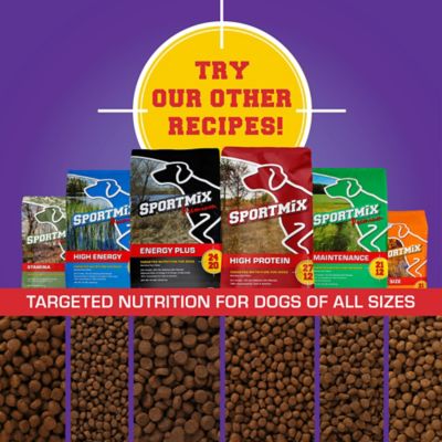 Image showing 7 th Sportmix Small Bites Puppy Chicken Recipe Dry Dog Food, 16.5 lb. Bag