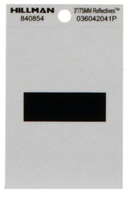 Hillman 3 in. W Square-Cut Self-Adhesive Symbols, Black/Silver, 6-Pack