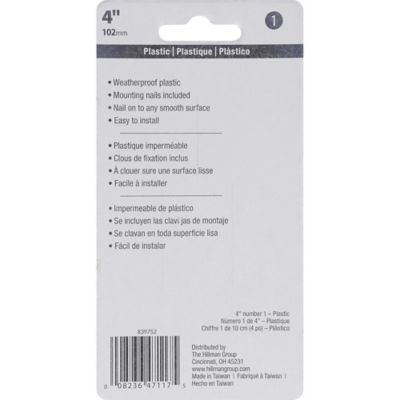 Image showing  4 in. Black Plastic Nail-On House Number 1, 2 in. Wide