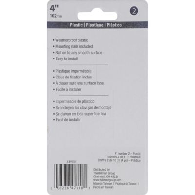 Image showing  4 in. Black Plastic Nail-On House Number 2, 2 in. Wide