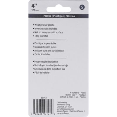 Image showing  4 in. Black Plastic Nail-On House Number 5, 2 in. Wide