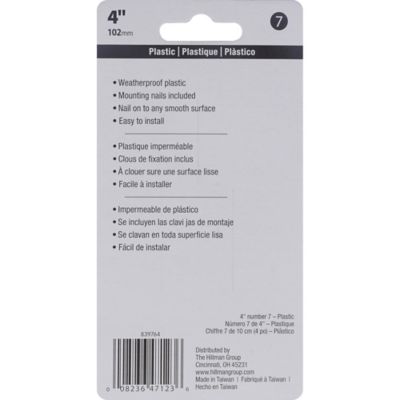 Image showing 2 th Hillman 4 in. Black Plastic Nail-On House Number 7, 2 in. Wide