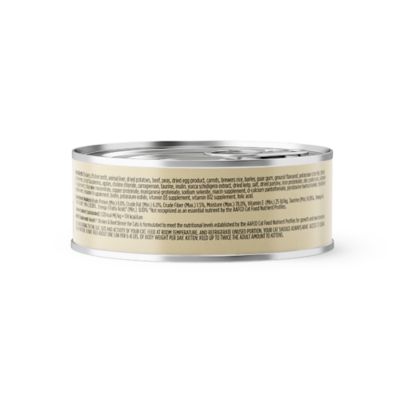 Image showing  Adult Chicken and Beef Recipe Wet Cat Food, 5.5 oz.