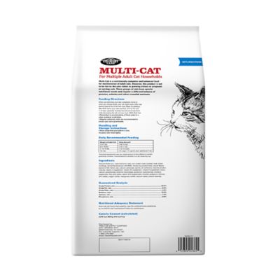 Image showing  Multi-Cat Fish Flavor Dry Cat Food, 44 lb. Bag