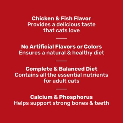 Image showing  Multi-Cat Fish Flavor Dry Cat Food, 44 lb. Bag