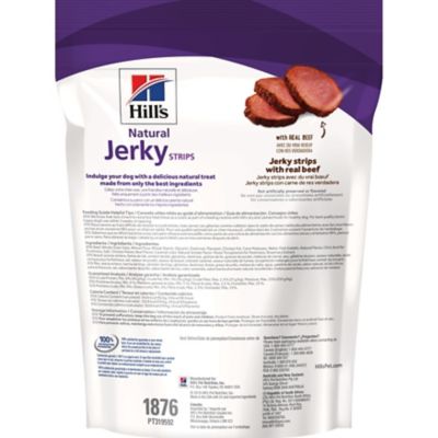 Image showing  Natural Jerky Strips with Real Beef Dog Treats, 7.1 oz.