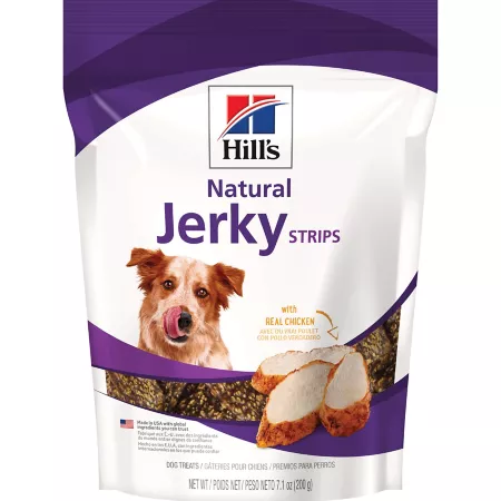 Hill's Science Diet Natural Dried Strips with Real Chicken Dog Treats 7.1 oz. Dog Jerky Treats