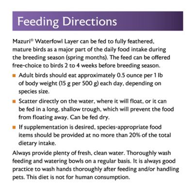 Image showing 6 th Mazuri Waterfowl Breeder Poultry Feed, 50 lb. Bag