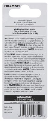 Image showing  Hardware Essentials 3/32 in. Ferrule and Stop, Aluminum