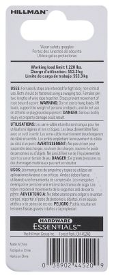 Image showing  Hardware Essentials 1/4 in. Ferrule and Stop, Aluminum