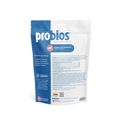 Image showing  Equine Appetite and Digestive Supplement Soft Chews, 600g