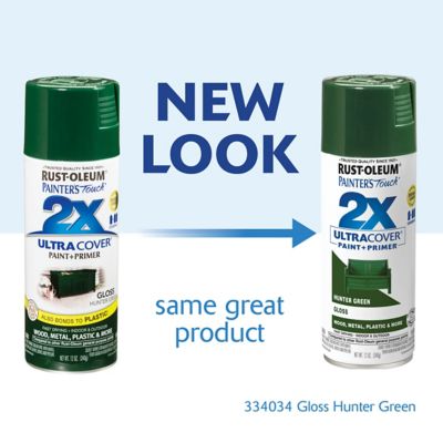 Image showing  12 oz. Painter's Touch 2X Ultra Cover Spray Paint, Gloss