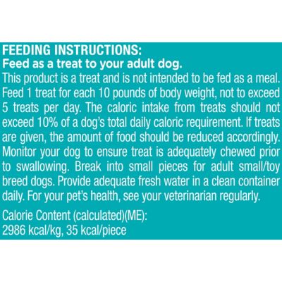 Image showing 9 th Purina Beggin' Bacon and Peanut Butter Flavor Dog Treats, 25 oz.