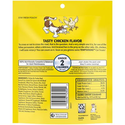 Image showing  Classic Crunchy and Soft Tasty Chicken Flavor Cat Treats, 6.3 oz. Pouch