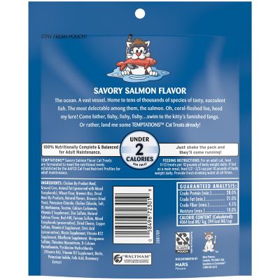 Image showing  Classic Crunchy and Soft Savory Salmon Flavor Cat Treats, 6.3 oz. Pouch