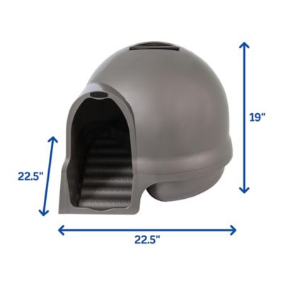 Image showing 7 th Petmate Booda Clean Step Cat Litter Dome