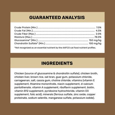 Image showing  Senior Chicken and Rice Recipe Wet Dog Food, 13.2 oz.