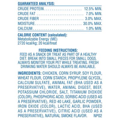 Image showing  Beef Flavor Dog Treats, 47 oz.