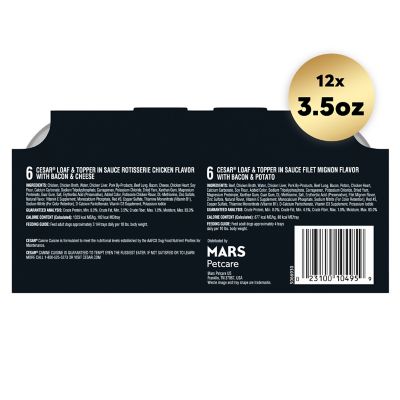 Image showing  Savory Delights Adult Rotisserie Chicken/Beef Pate Wet Dog Food Variety Pack, 3.5 oz., 12 Trays