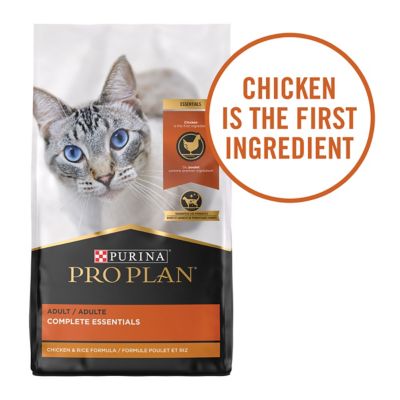 Image showing 8 th Purina Pro Plan Savor Adult Chicken and Rice Formula Dry Cat Food