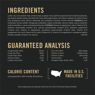 Image showing  Adult Indoor/Outdoor Sensitive Skin and Stomach Lamb and Rice Formula Dry Cat Food