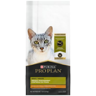 Purina Pro Plan Weight Control Dry Cat Food, Chicken and Rice Formula