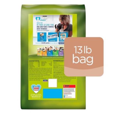 Image showing  Naturals Chicken & Salmon Original Dry Cat Food