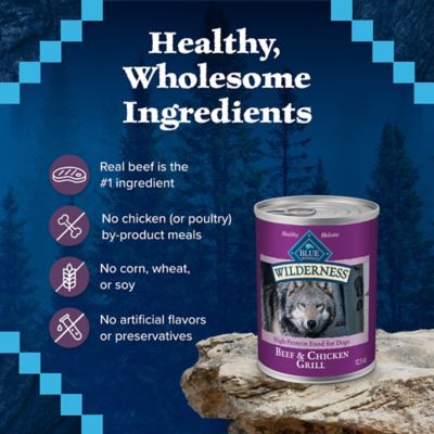 Image showing 5 th Blue Buffalo Wilderness Adult High-Protein and Grain-Free Beef and Chicken Grill Recipe Wet Dog Food, 12.5 oz.