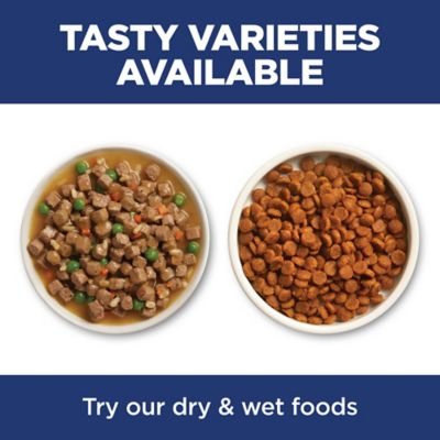 Image showing 8 th Hill's Science Diet Adult Multiple Benefit Chicken Recipe Dry Cat Food