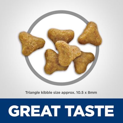 Image showing  Adult Multiple Benefit Chicken Recipe Dry Cat Food