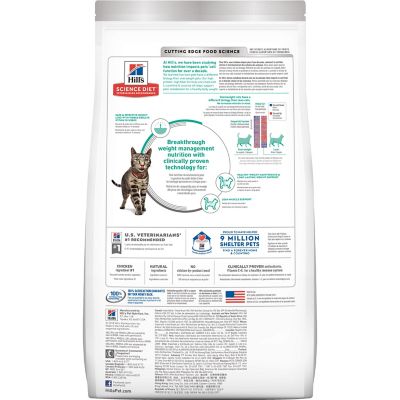 Image showing  Adult Perfect Weight Chicken Recipe Dry Cat Food