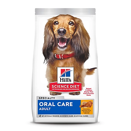 Hill's Science Diet Adult Oral Care Chicken, Rice and Barley Recipe Dry Dog Food