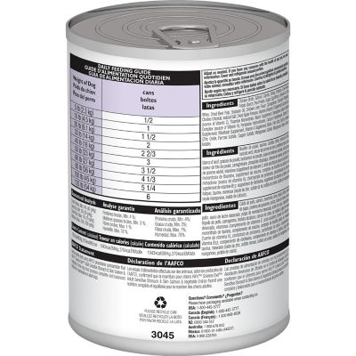 Image showing  Adult Sensitive Stomach and Skin Grain-Free Minced Salmon and Vegetables Recipe Wet Dog Food, 12.8 oz.