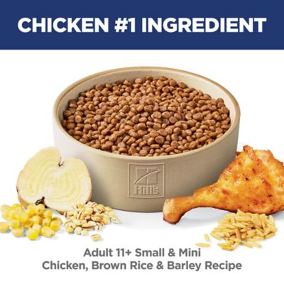 Image showing  Small and Mini Breed Senior Adult 11+ Chicken, Brown Rice and Barley Recipe Dry Dog Food